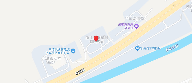 联系我们